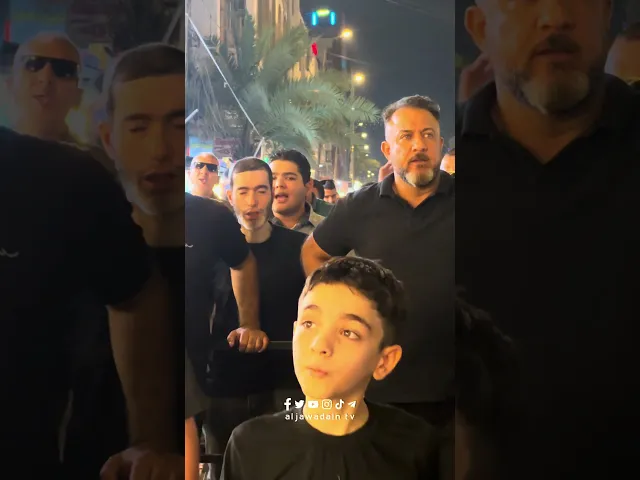 ⁣موكب أصحاب البصيرة الحسينيون في ذكرى شهادة الإمام الجواد (عليه السلام)