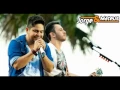 Download Lagu Jorge e Mateus - Eu quero só você [Oficial]