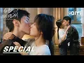 Download Lagu EP31-33 Special: This time, let's not part ways again | The White Olive Tree 白色橄榄树 | iQIYI