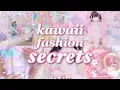 kawaii fashion essentials the ultimate guide to dressing kawaii GIVEAWAY