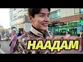 Download Lagu ГАЙХАЛТАЙ ӨДӨР. (2025.07.11.)