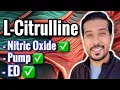 L-Citrulline Does it Work Which Citrulline is Best for ED Workout and PUMP