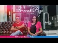 Lagu SECERAH PAGI - ASWAR TOYA \u0026 LELY KARA (Official Music Video)