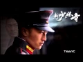 Download Lagu Shaolin wu- Enlightenment OST...Er hu  (1080p)