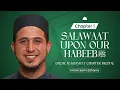 Lagu Dalail Al-Khayrat, Chapter 1 | Imam Sami Zaharna