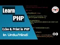 learn PHP How to use Echo and Print in PHP in Urdu Hindi tutorial Programming with shahree