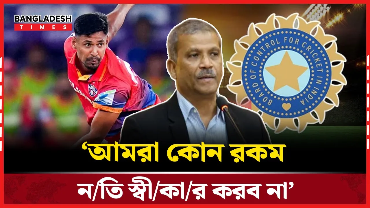 ভারতে বাংলাদেশের বিশ্বকাপ খেলা অসম্ভব : আসিফ নজরুল