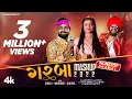 Download Lagu Garba Mashup - 2022 | Dev Pagli, Umesh Barot, Alpa Patel | Non Stop Gujarati Garba Mashup 2022