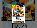 Download Lagu Athadu Full Movie - HD