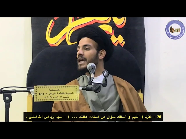 ⁣🔊 نحتاج الرب أن النفس أكثر؟