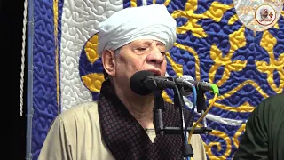 الشيخ ياسين التهامي   يارب انعم بتطهير الفؤاد  حفلة افراح آل الجندي الكاجوج         دندنها