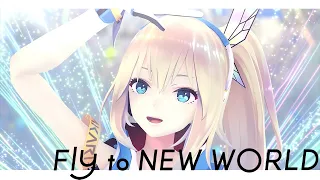 【ミライアカリ】Fly to NEWWORLD