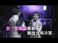60-70年代丨我最喜愛世紀合唱精選 (環星娛樂 - 匯聚金曲丨打造經典)
