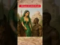 Download Lagu Razia Sultan aur Yakut ki Prem Kahani | Delhi Sultanate ka sabse bada love story