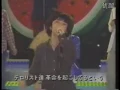 Subaru singing Holiday