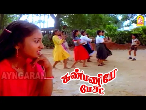 Rasa En Rasa - YouTube