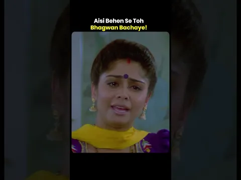 Mithun ke behen chal padi galat raste par?😱#shaktikapoor #mithunchakraborty #bollywood