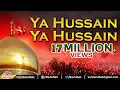 Download Lagu Haye Hussain (Gham e Hussain Manana Bahut Zaroori Hai) | Karbala Qawwali Song 2017 | Bismillah