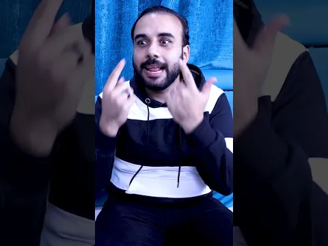 لما ابن اختك يكون طفس #shorts