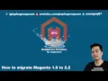 How to migrate Magento 1 to Magento 2 using the data migration tool