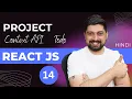 Context API with Local Storage Project
