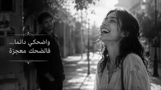 يا مبتعده    والقلب يناديكي    دندنها