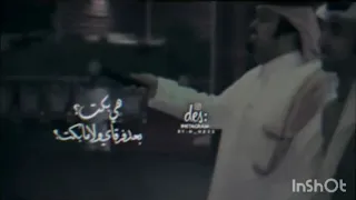 هي بكت بعد فرقاى    دندنها
