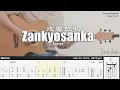 Download Lagu (FREE TAB) Zankyosanka 残響散歌 - Aimer | Fingerstyle Guitar | TAB + Chords + Lyrics