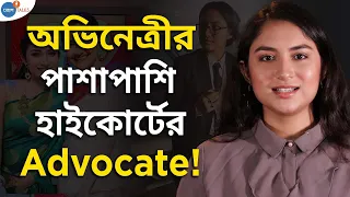 Zee বাংলার ডান্স বাংলা ডান্স আমার স্বপ্ন ছিল | Priya Malakar | Josh Talks Bangla