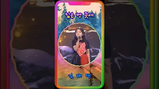 뮤직랜드 님은 먼 곳에3 김태연 김추자 