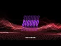 Download Lagu Siguro -  GrandKobb