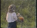 ВIА "Ватра" - Ой зелене жито, зелене
