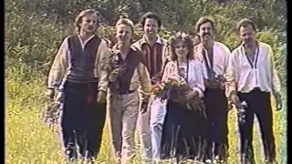 ВIА Ватра Ой зелене жито зелене 