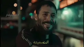                             تصميمي  اغنية لدي هم مترجمه للعربيه مسلسل الحفره                       دندنها