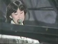 「みずいろの雨」- 八神純子