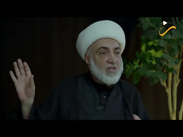 ⁣سلسلة مـــــع الحسين – أثر الطف في سقوط الدولة الأموية | سماحة الشيخ فرحان الساعدي - 1447هـ