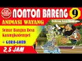 Download Lagu 🇲🇨 (FULL SERI) New Animasi Wayang Kulit Semar Bangun Desa Karangkadempel Plus Goro-Goro MP3