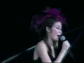 陳慧琳 - 《嚴重》(2000 Live)
