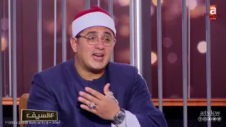 الشيخ محمود الشحات  استغربت من لقب  القارئ الأول  دندنها