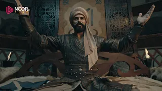 مسلسل المؤسس عثمان الحلقة 43 الإعلان 2 