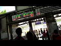 AJS Zhongli station - Taipei main Station part 1