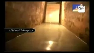 Mojza Hazrat Abbas as Water Does TAWAF of Grave of Hazrat Abbas - Must Watch