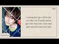 ‘Puzzle Piece’ KickFlip Easy Lyrics│Yoonah Ju