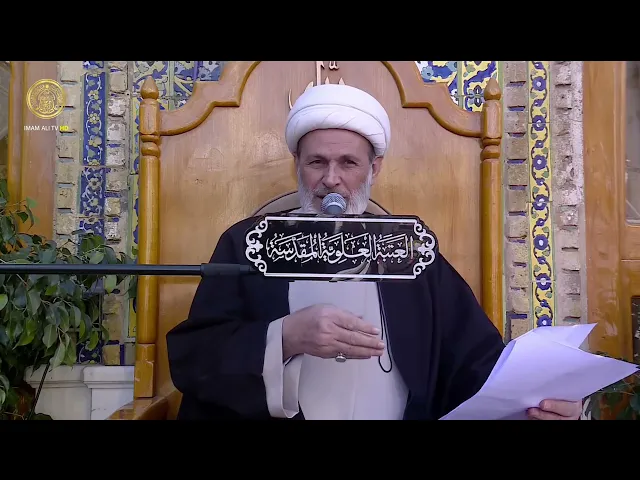 ⁣منبر الوعظ والإرشاد | الشيخ عبد السادة الجابري | (12)