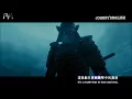 Thousand Foot Krutch - War of Change (改變之戰)【中文字幕】