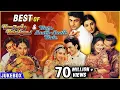 Download Lagu Best of Hum Aapke Hain Koun and Hum Saath-Saath hain | Rajshri Hits | Salman Khan, Saif Ali Khan