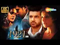 Lagu 1921 - Horror Full 4K Movie | Zareen Khan, Karan Kundra, Vikram Bhatt @shemaroomeusa