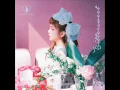 Baek A Yeon (백아연) - 넘어져라 (Screw You) [MP3 Audio] [Bittersweet]