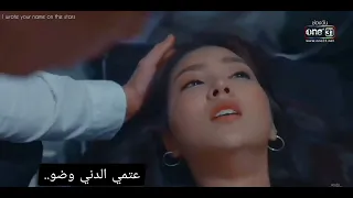 مسلسل قلب من حجر ماتتركني بخاف زياد برجي قلب من حجر Heartofstone Heart ستوريات مسلسلات تايلاند 