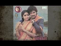 Download Lagu Ilamanathu - Selvi - இளமனது பல கனவு - செல்வி
